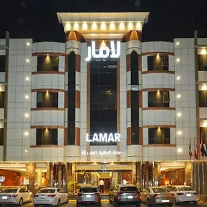 لمار للأجنحة الفندقية , الرياض المملكة العربية السعودية