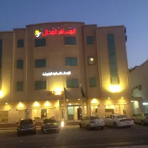 المكان المسافر 106 3*, الرياض المملكة العربية السعودية